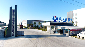 關于信義通