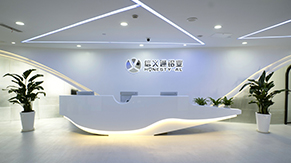關于信義通
